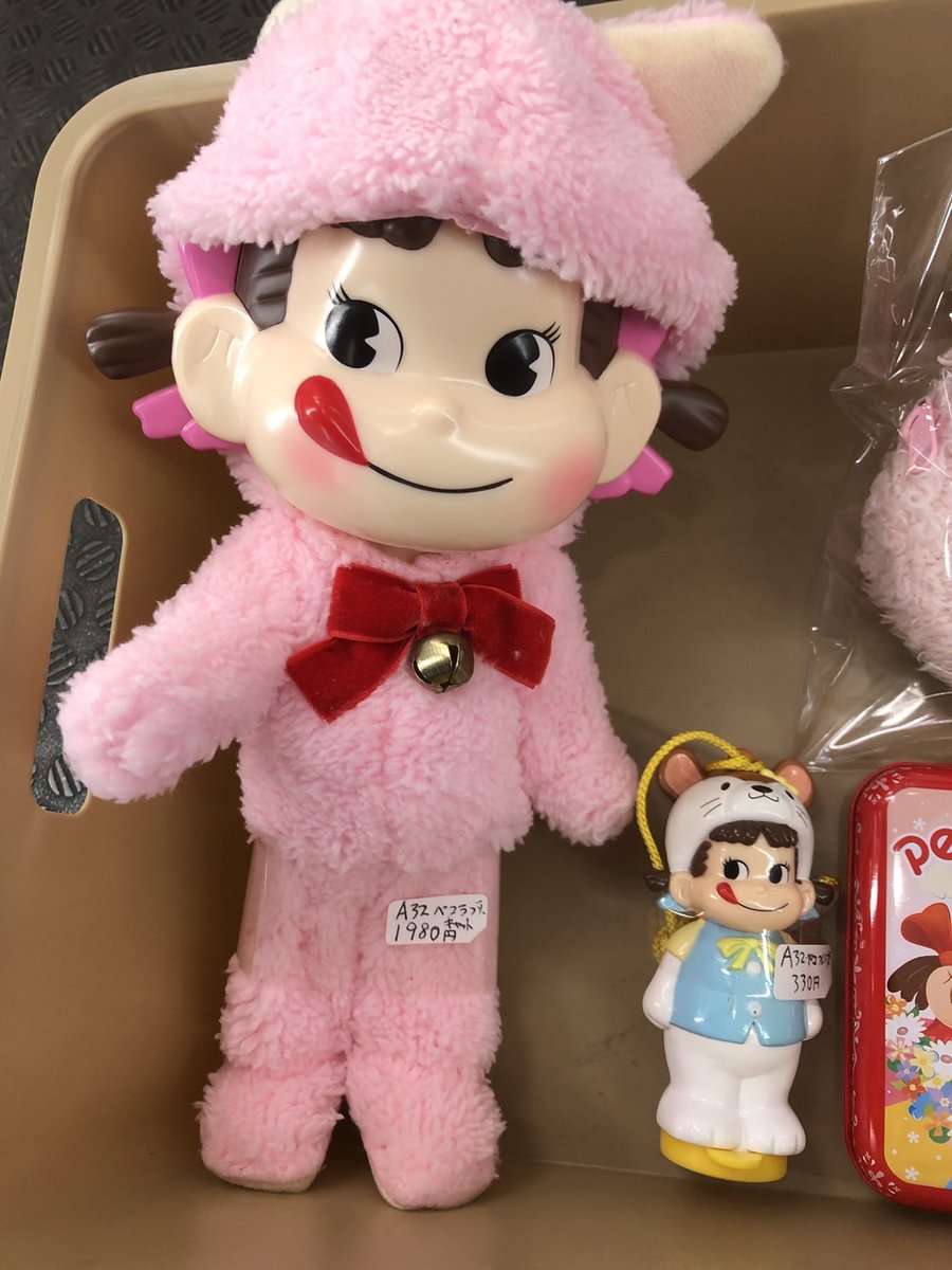 ペコさん専用C ピンクレディコレクション ⚠️ペコちゃんさん専用。⚠️ ペコさん専用C ピンクレディ