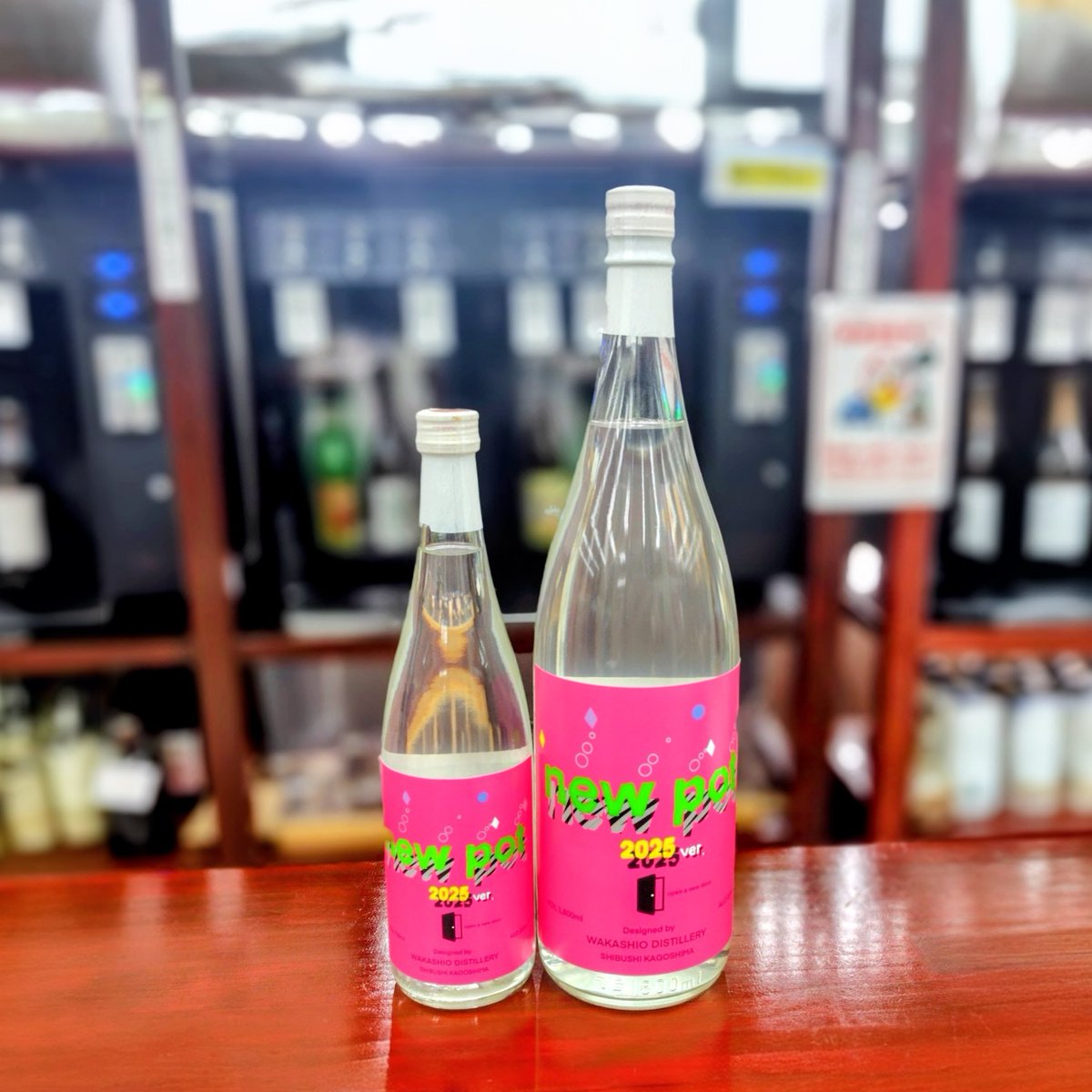 焼酎 Ak 焼酎 Ak 焼酎 Ak 焼酎 750ml 日本製 箱付き 楽天市場】ZX