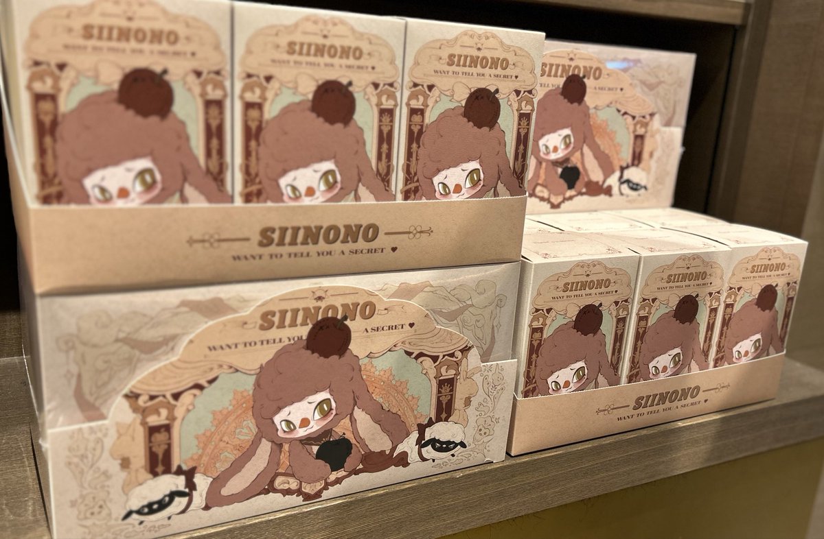 Siinono シノノ ぬいぐるみ The Master シークレット TSUTAYA