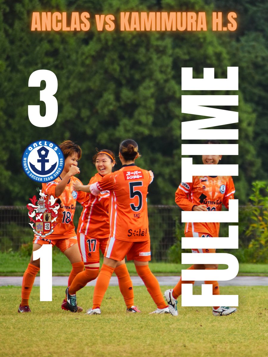 2025KYFA第28回九州女子サッカーリーグ1部 🆚神村学園高等部 FULL TIME⚽️🟧 【アンクラス】3-1【神村学園】 得点者  #平良文果 #田邉いちご #原日樺 #アンクラス #女子サッカー #九州女子サッカーリーグ #tresfootball #tressportswear