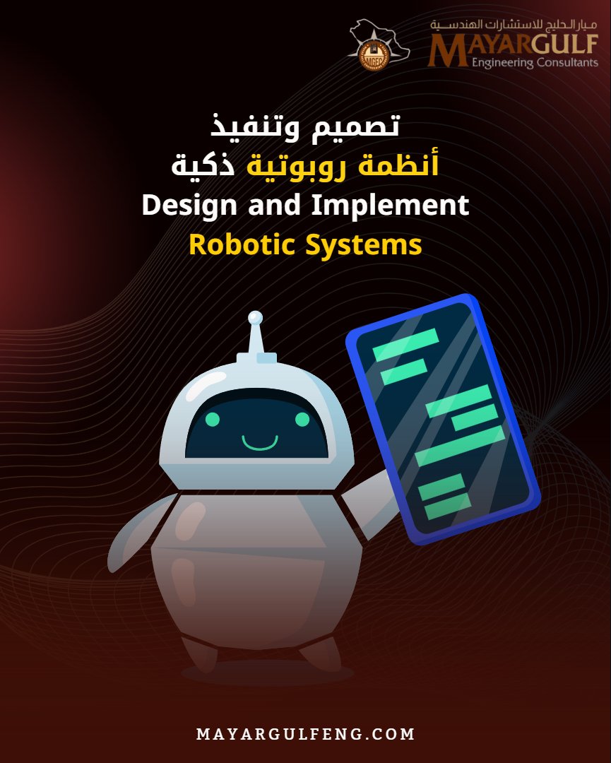 mayargulfeng's tweet image. تصميم وتنفيذ أنظمة روبوتية ذكية
mayargulfeng.odoo.com/r/m5f
Design and Implement Smart Robotic Systems
mayargulfeng.odoo.com/r/92M
#RoboticsIntegration #Automation #SmartManufacturing