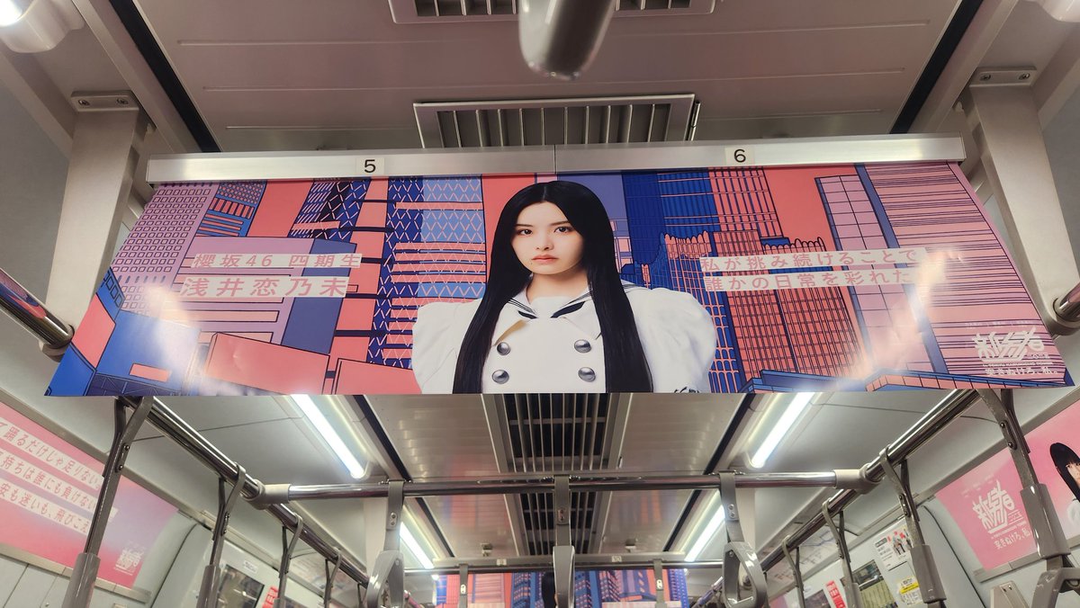 そう (@OH39_6411148) / Posts / X