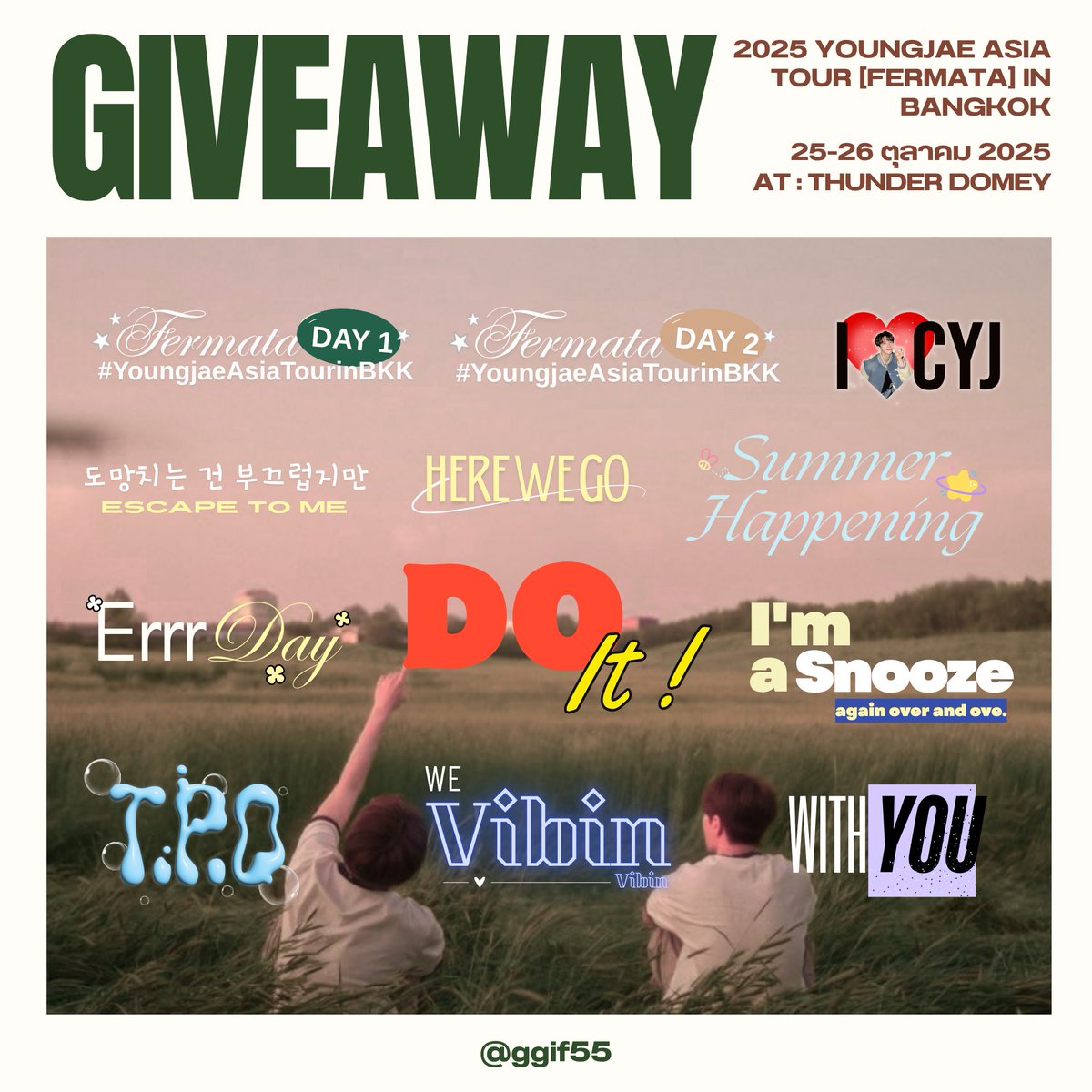 ggif55's tweet image. ⋆. 𐙚˚ Giveaway png  ✮⋆˙
เอาไว้ตกแต่งสตอรี่.ค่ะ🍀
₊˚⊹♡ มาใช้กันเยอะๆน้าาา 😚
📂: drive.google.com/drive/folders/…
#YoungjaeAsiaTour #YoungjaeAsiaTourinBKK #Fermata_inBKK #Fermata #Youngjae
