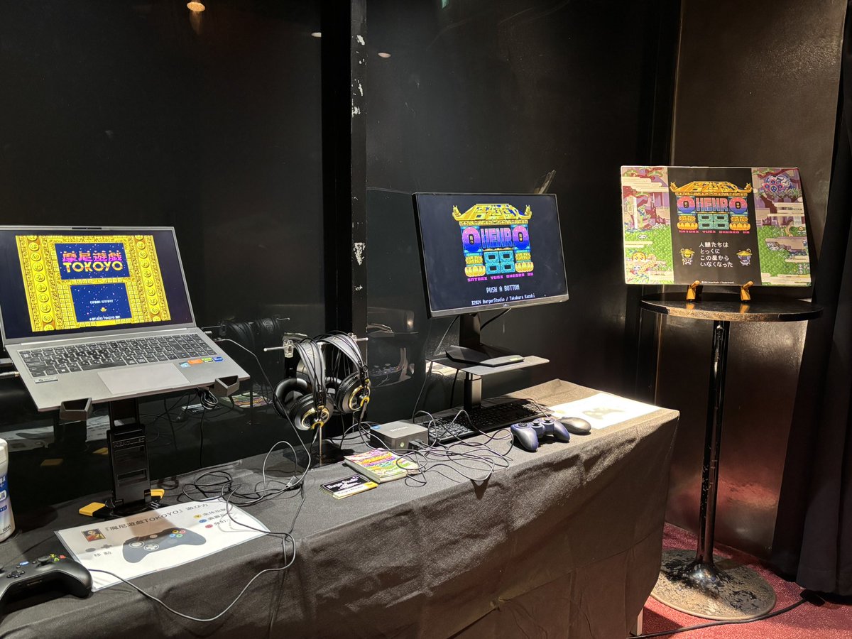 BurgerStudio tweet media