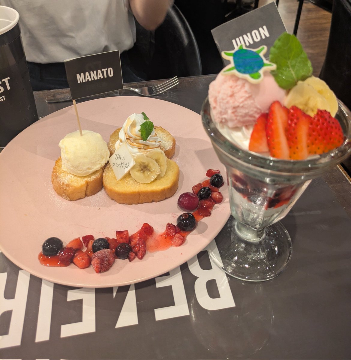 wiyuページ 💗🐢miyu💗📦 on X