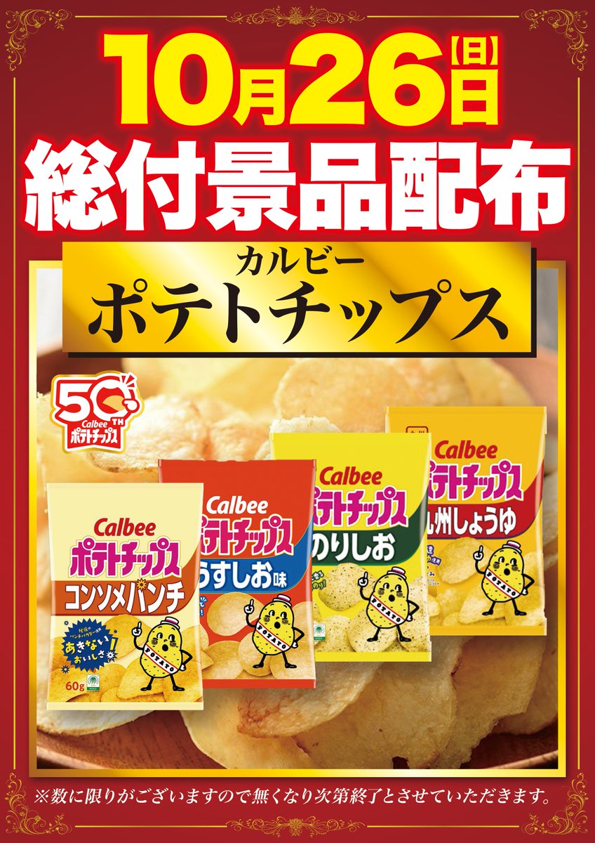 【カオハナキティ】 コルクボード スクエア 1998年 未開封 美品❣️ カオハナキティ】 コルクボード スクエア 1998年 未開封 美品