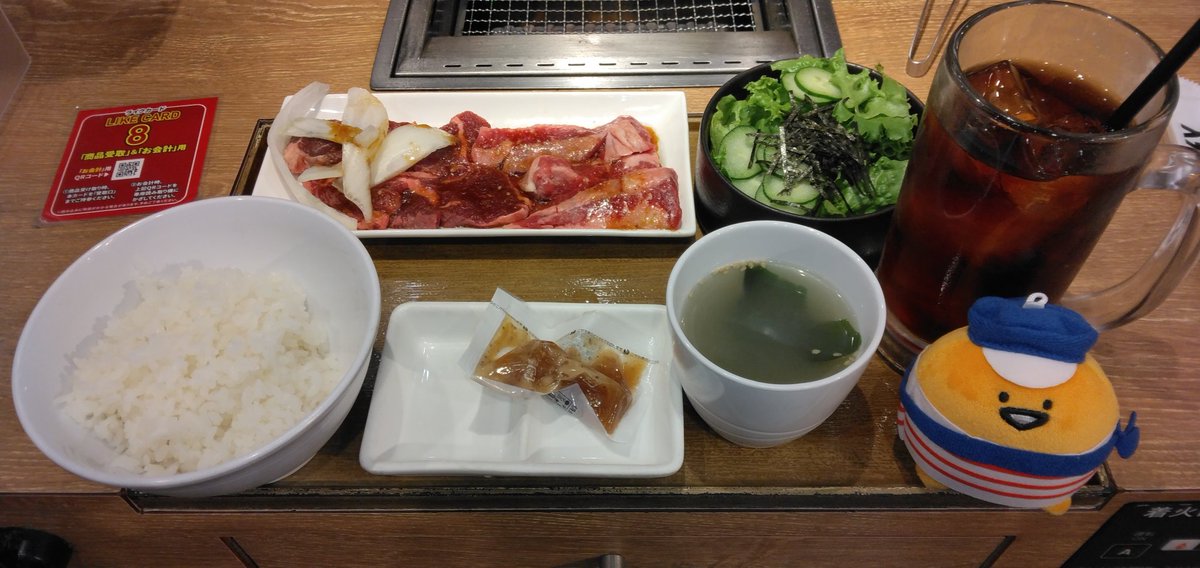 ヤキニクです。 Miyazaki | A5 Wagyu Sliced Chuck Rib (2 Pkgs) – The Wagyu Shop