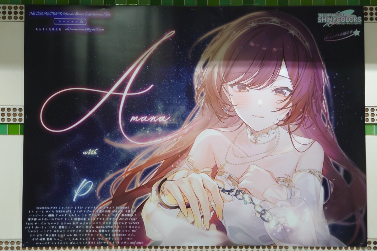 専用　んご様 CONVERSE ALL STAR BOARDERSTAR OX / SHINYAKOZUKA｜BILLY'S ENT