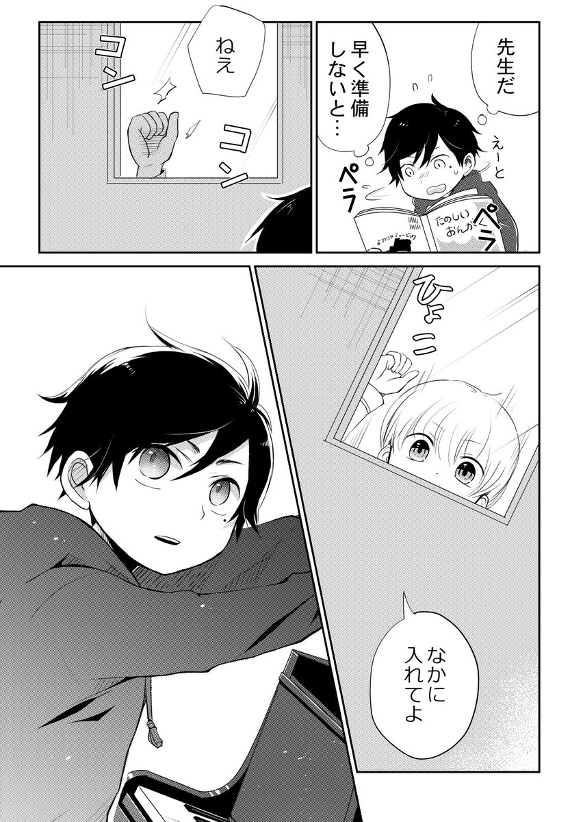 (1/9) 