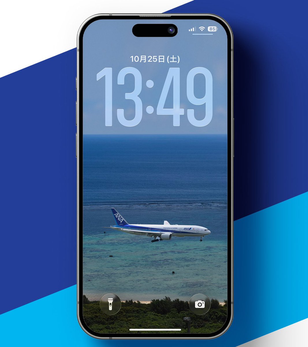 J_William9's tweet image. 癒しの光景✨
青い海を泳ぐトリプルセブン✈️

スマホのロック画面にどうぞ。
🆓自由に保存してお好きなサイズで使ってください。

過去のものはハイライトにあります💁‍♀️

#wallpaper #LockScreen #壁紙