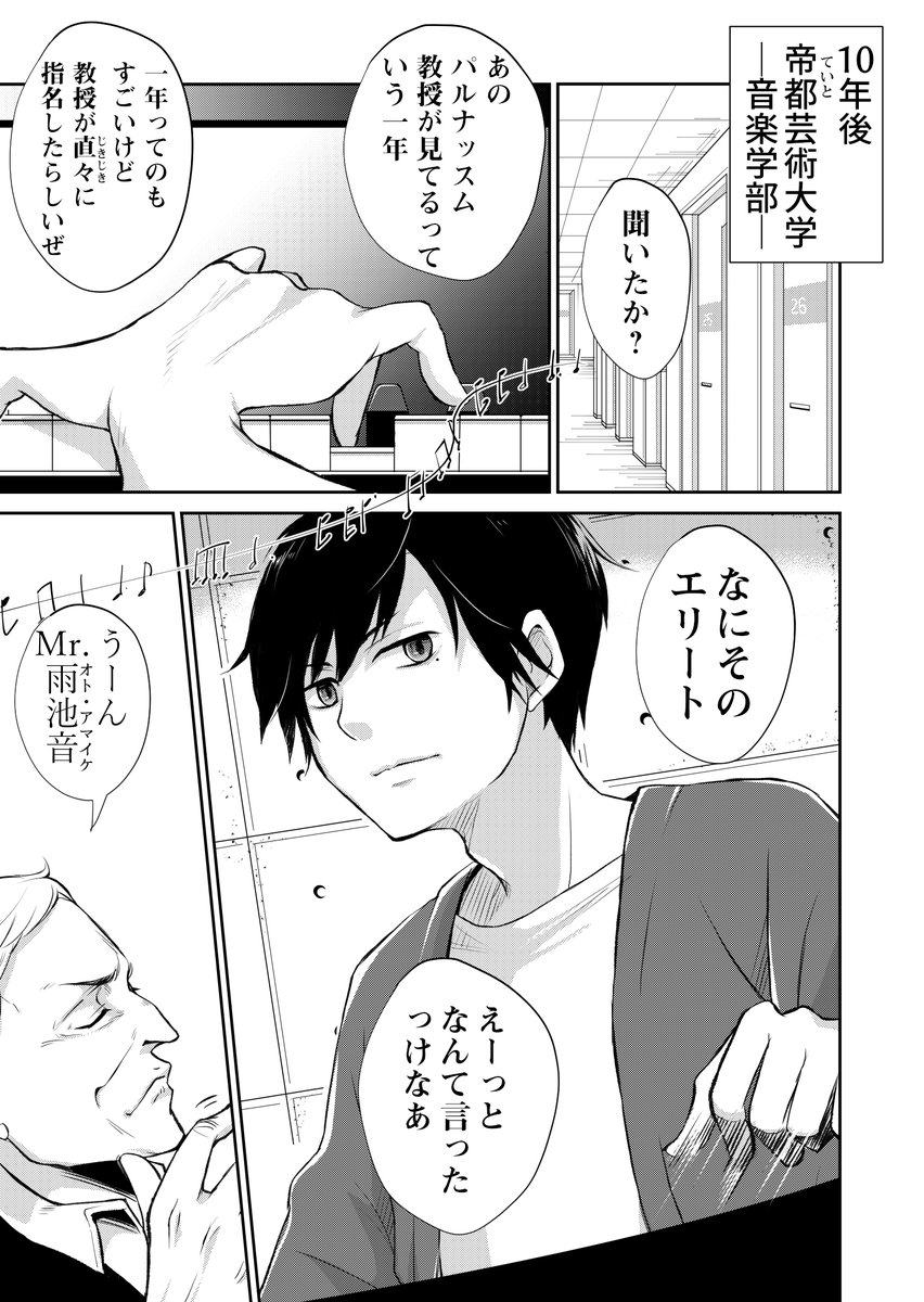 (4/9) 