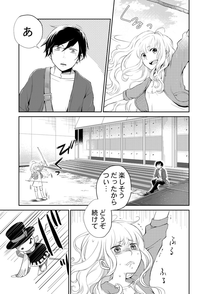 (5/9) 
