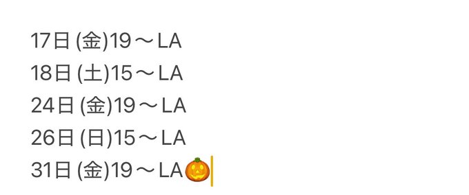 猫耳コンカフェC4のツイート