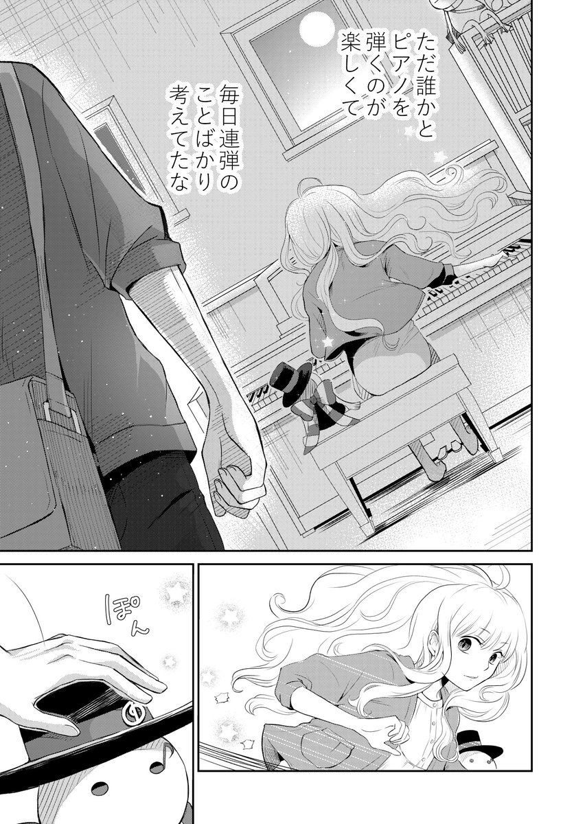 (8/9) 