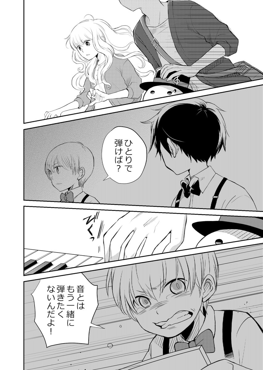 (8/9) 
