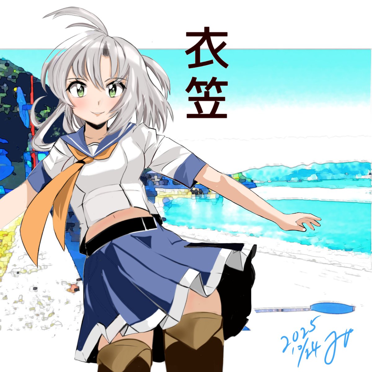 みかん屋ちゃんぽん on X