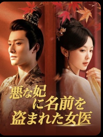 やんさん (@yachi45) / Posts / X