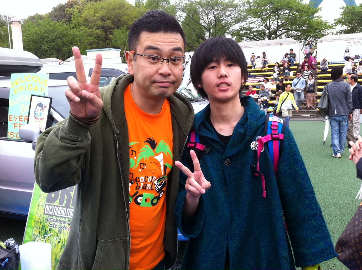 2008年じゃないけど、これ2012年くらいかな… ファンキーマーケットで