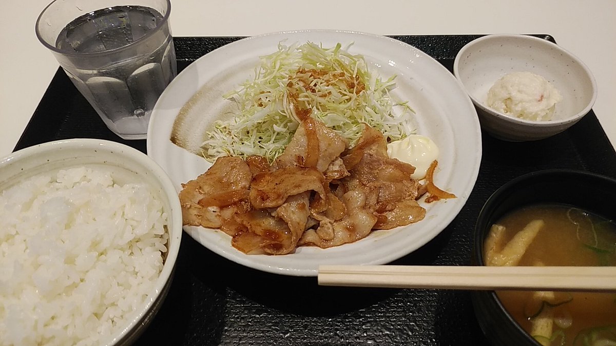 39 (@39APROLOVE) / Posts / X