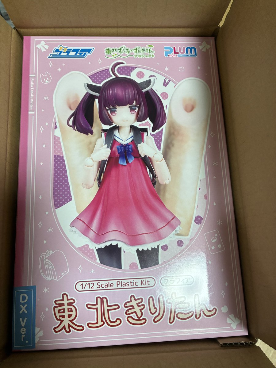 りき様 2025 ZX-4R】CUSTOM PARTS BY TRICKSTAR - YouTube