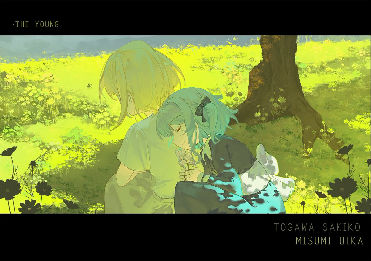 #ういさき #AveMujica😊😊😊