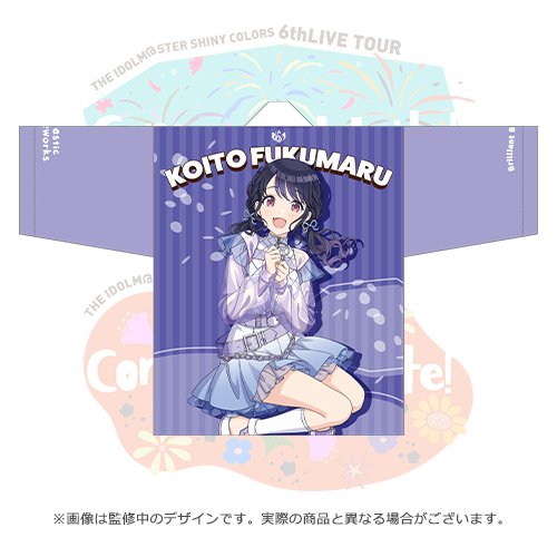 ✨とみー✨ adidas-originals-2013-ss-zx-tr