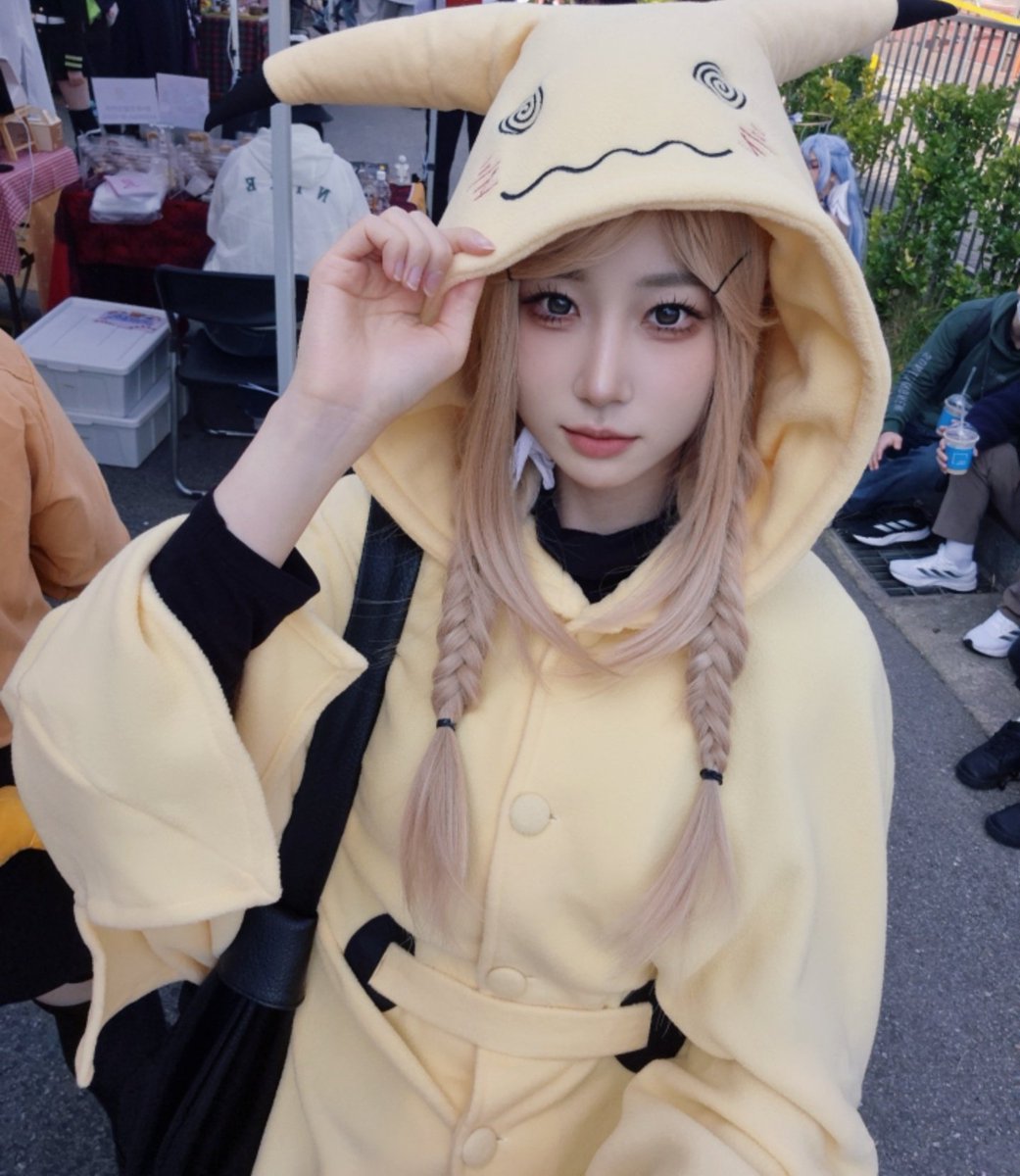 트친찾기쇼 시작