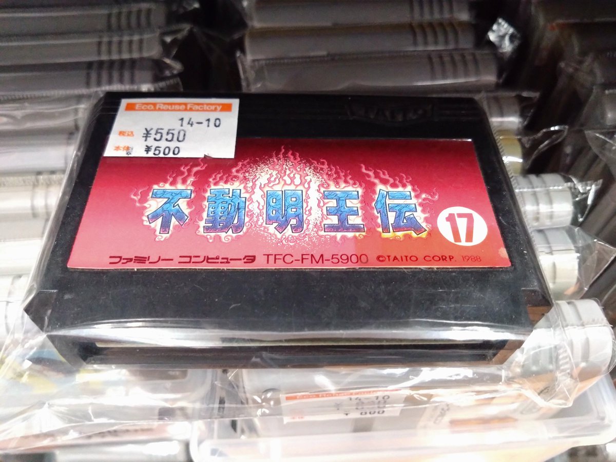 プチウインド様♡ありがとうございます♡ きゃらめる☆🥕🗻⛓👀🐙🐚 (@mozuku256) / Posts / X