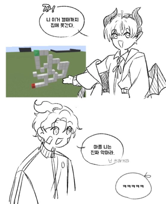 공성 tweet media
