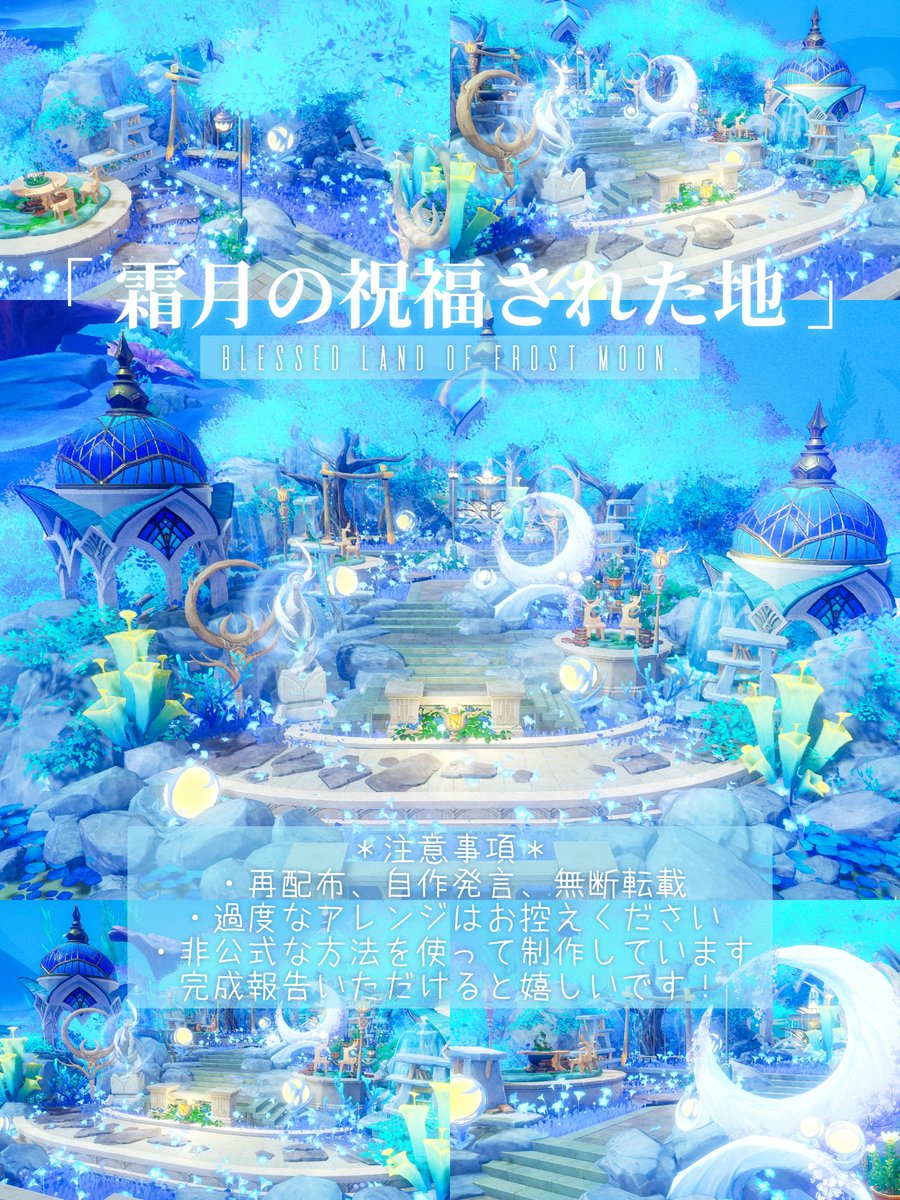 ✧宇宙の力を秘めた石✧　コスモオーラ　❂霊力注入済　才能開花・無限・運命・浄化 オーラ水晶】満月浄化☪︎エンジェルオーラクォーツ クリスタル