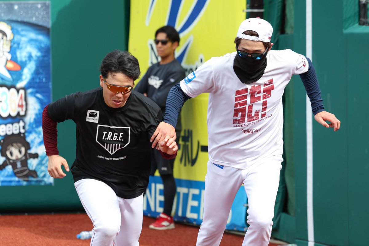 Rakuten Eagles バーガンディジャケットとパーカー&キャップセット