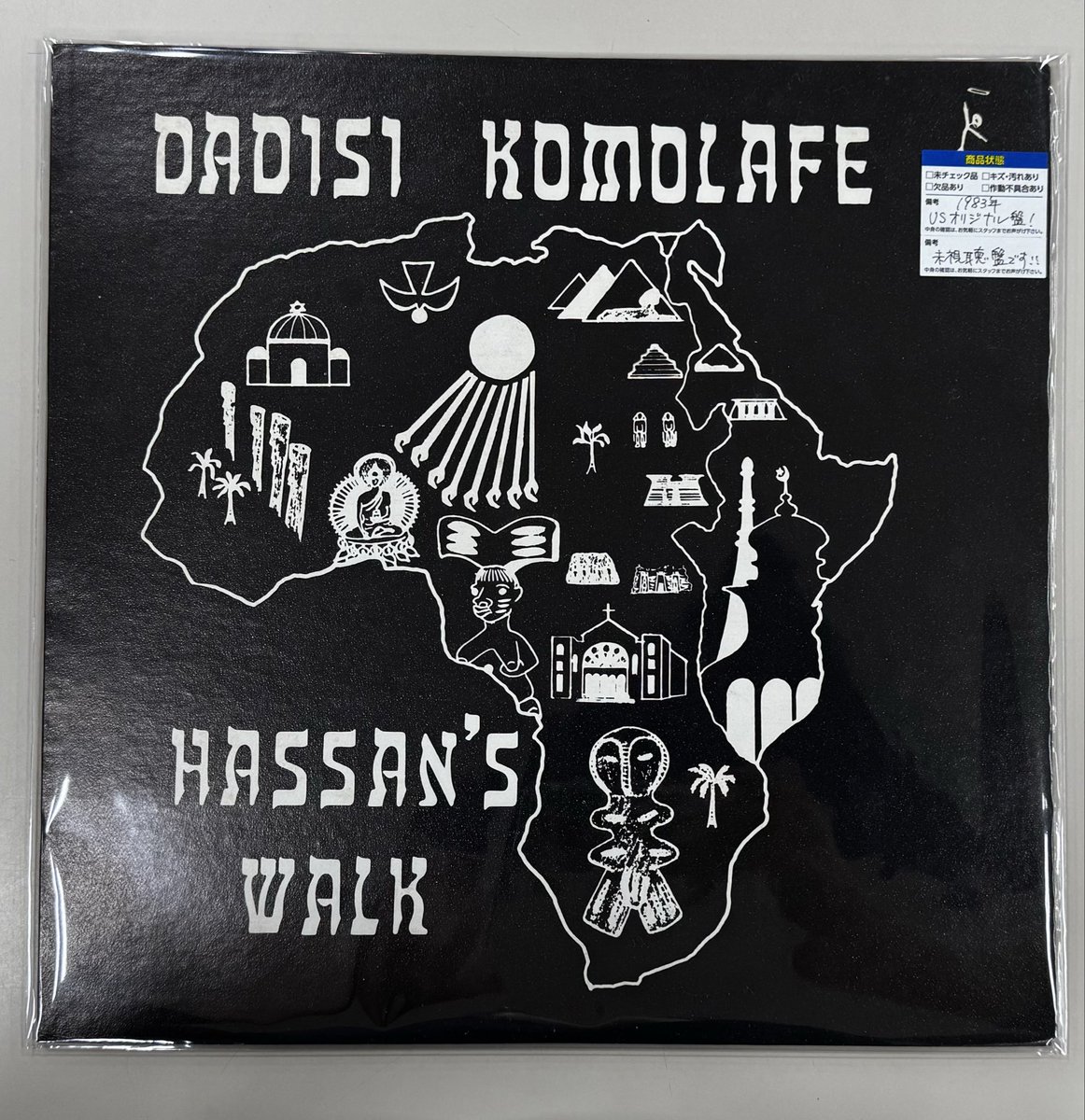 【USオリジナル】llica / Load 2LP レコード World Is Waiting For Us record three [12inch vinyl] - bar