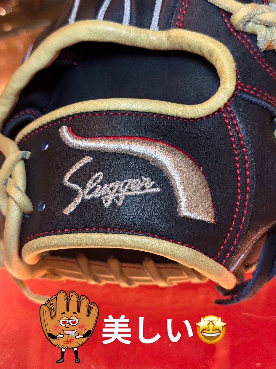 【健太オーダーページ】 道太 @ JAPANESE KOYUNI on X