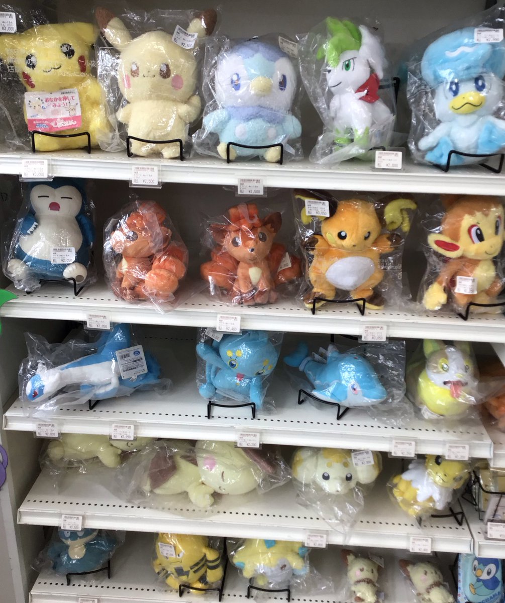 遊ING浜町店トレカ YCS(遊INGチャンピオンシップ)公式 on X