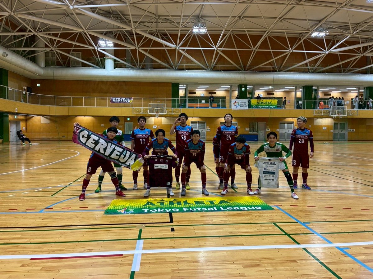 【公式】東京都フットサル1部リーグ tweet media