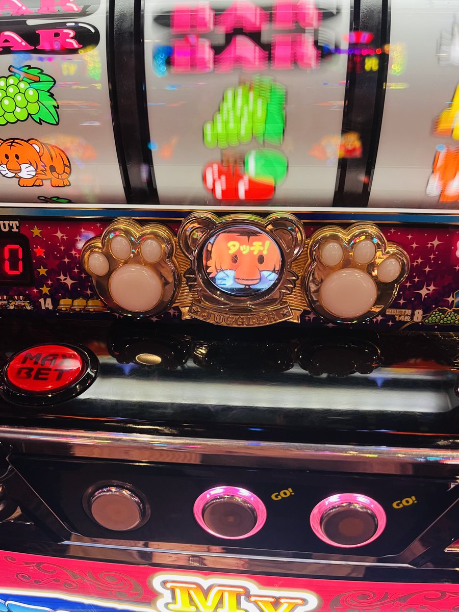 juggler_mooncat's tweet photo. まさかのとらっぴからのジャンバリ🐯✨️

初めて1日で2回もジャンバリ聴けた🥹✨️

嬉しいけどどうなるかな、、、🤔💦

 #マイジャグ
 #ジャンバリ https://t.co/u0HAqJfeVT