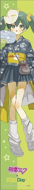 プロセカ グッズ情報(プロジェクトセカイ) on X