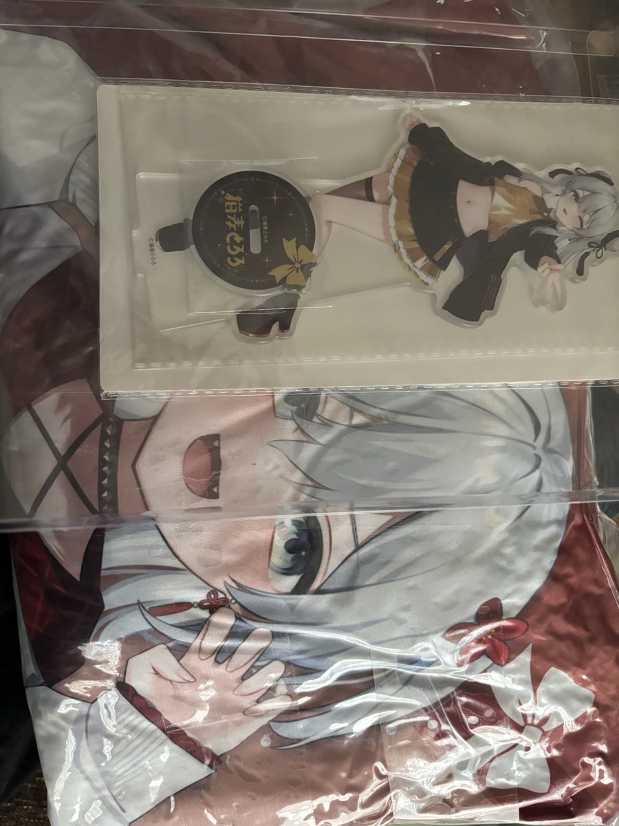 ryuudayoooo's tweet image. とろちゃんかわいい～