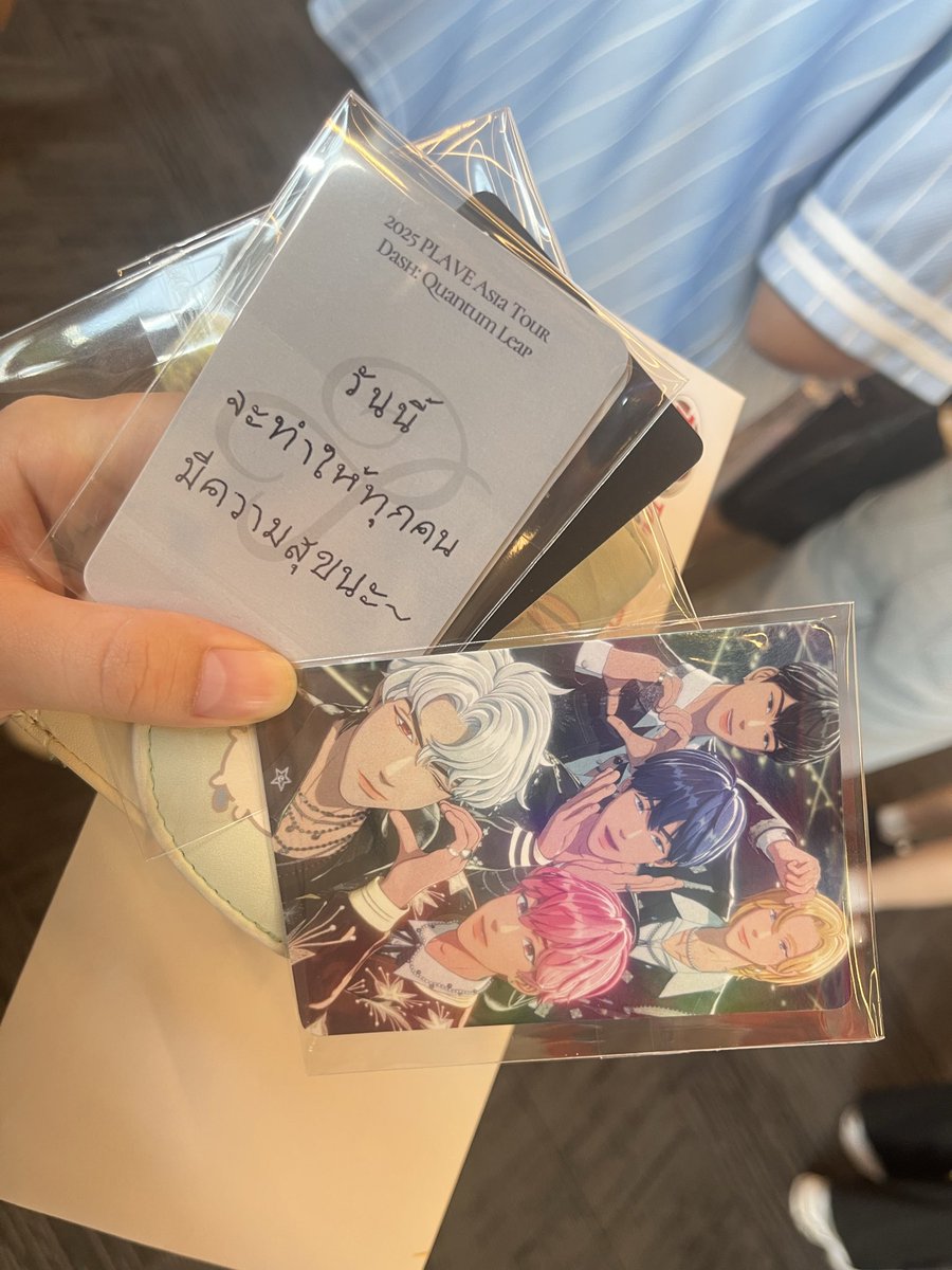 เพ้บเขียนภาษาไทยเราจะร้อง😭😭😭