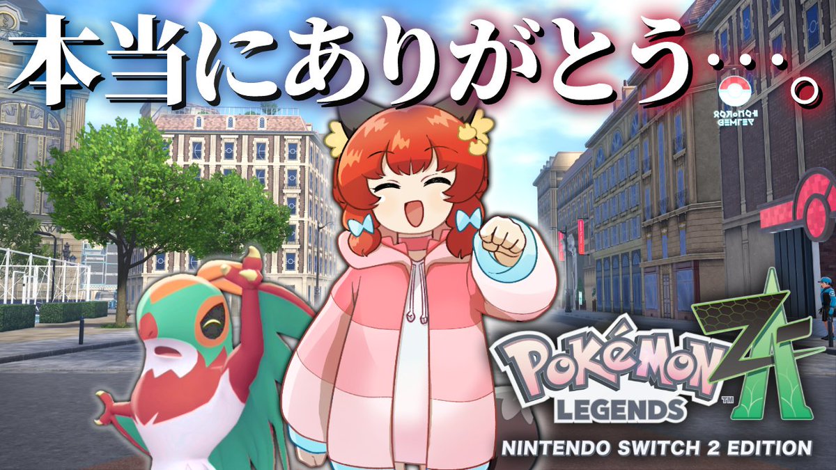 おどろく🐺🟢 on X