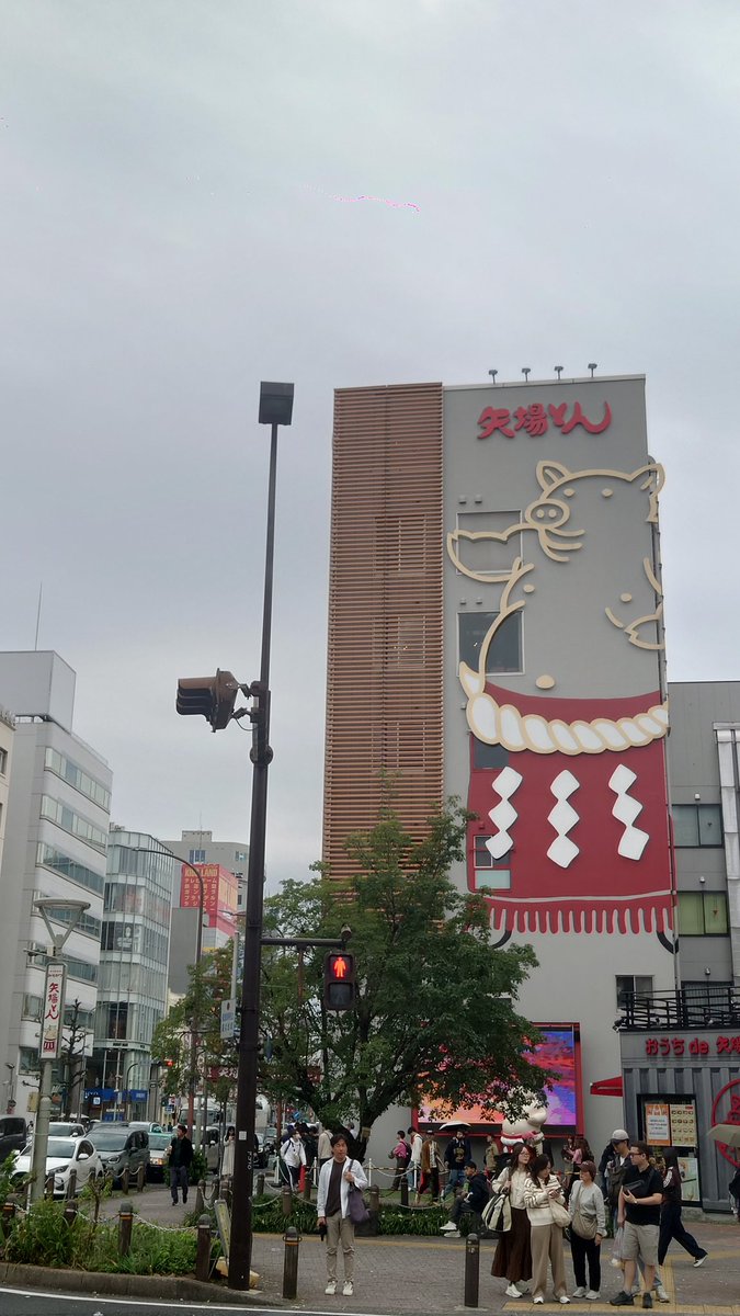 気がつくと名古屋