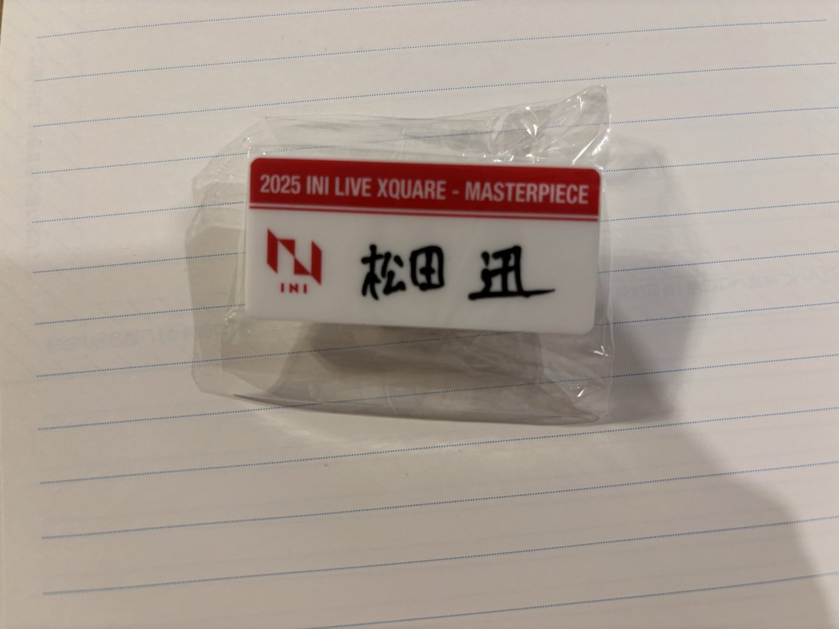 むぅ (@xoxo1O3O_trhk) / Posts / X