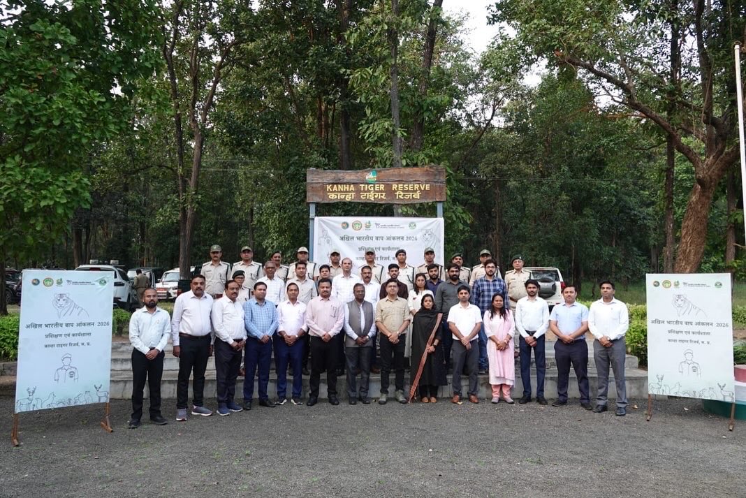 अखिल भारतीय बाघ आंकलन 2026 की तैयारी कान्हा टाइगर रिज़र्व में क्षेत्रीय कार्यशाला

दिनांक 23 से 24 अक्टूबर 2025 तक कान्हा टाइगर रिज़र्व में अखिल भारतीय बाघ आंकलन 2026 की तैयारी हेतु वनमंडलाधिकारी, उप संचालक एवं संभागीय प्रबंधक अधिकारियों के लिए दो-दिवसीय क्षेत्रीय प्रशिक्षण