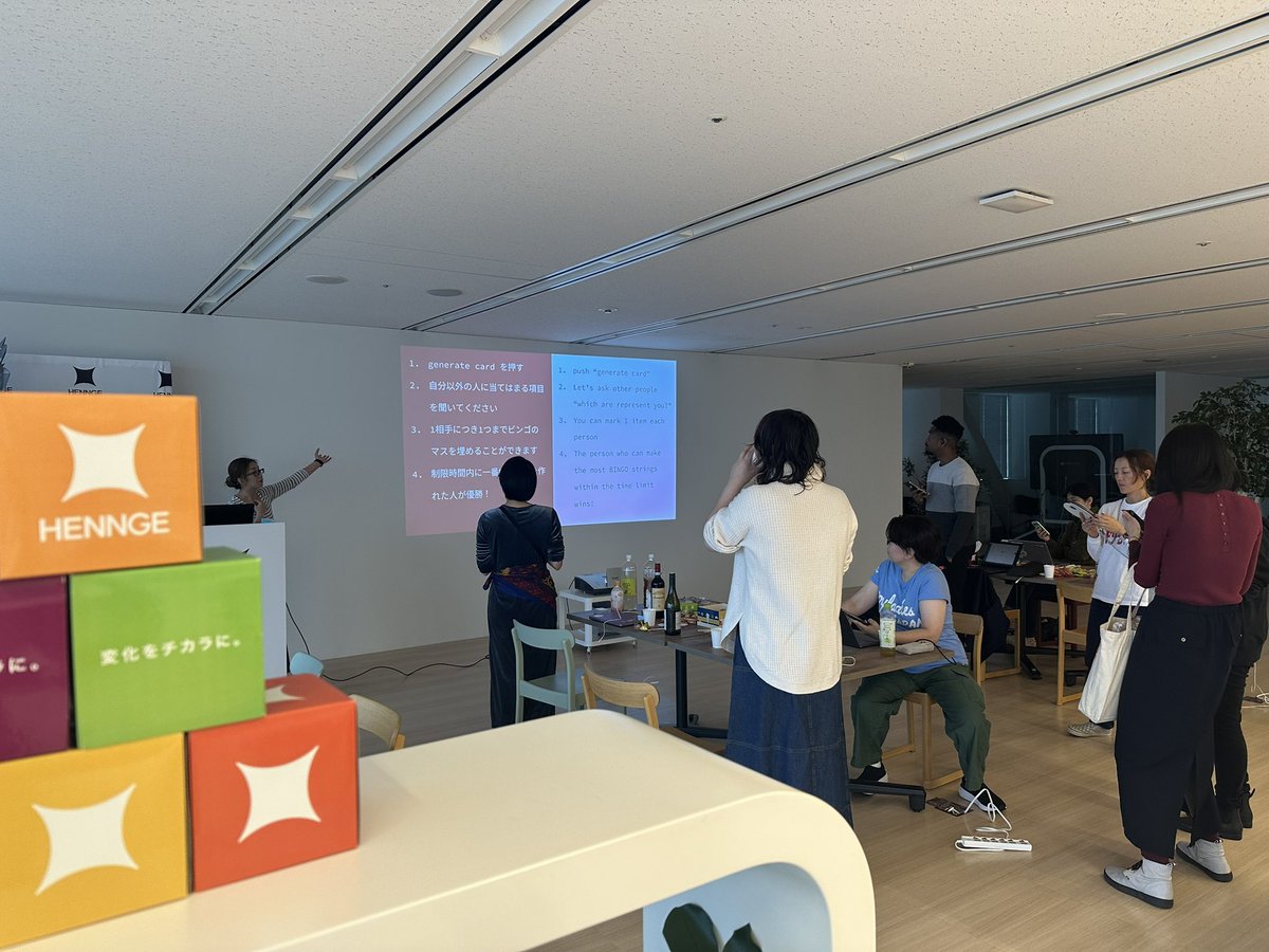 PyLadiesTokyo tweet media