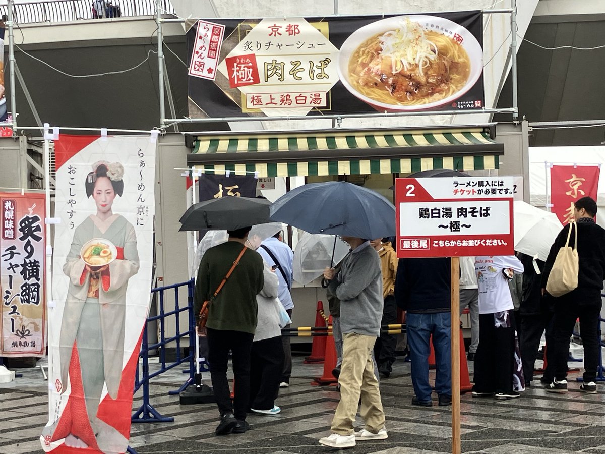 T2O🥒 (@fx_gogoheaven) / Posts / X