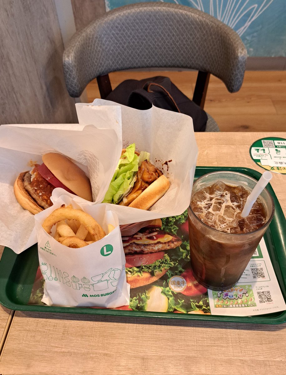 おおもりページ たくぞう on X