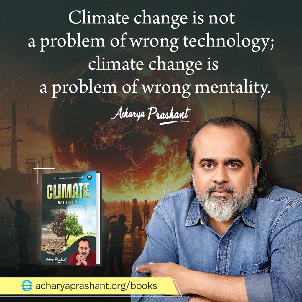 #Climatecrisis 
#Operation2030
Read and know the only solution to climate crisis:

acharyaprashant.org/en/books/book-…