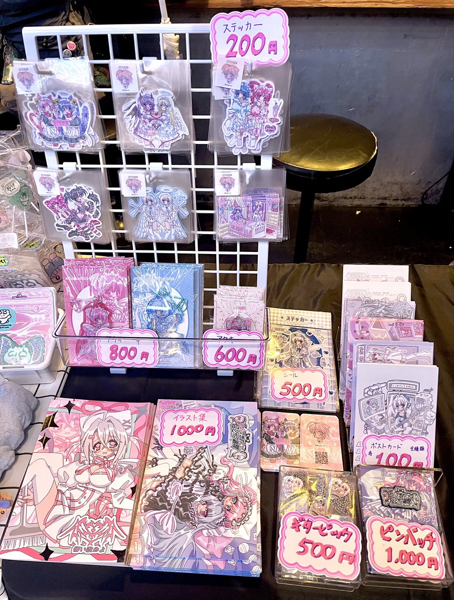 yui様 YUI ▪︎ comitia154「K47a」 (@Amnyuixx) / Posts / X