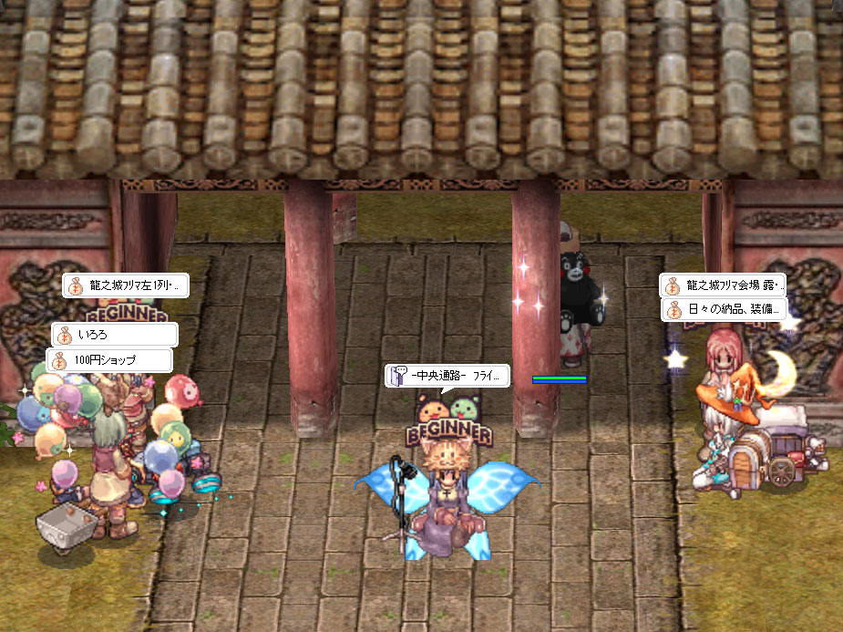 龍脈の精髄 水晶クラスタ「天と地を映す双面の輝き」※売上の一部を保護猫活動に使用 きくも0424kikumon on X