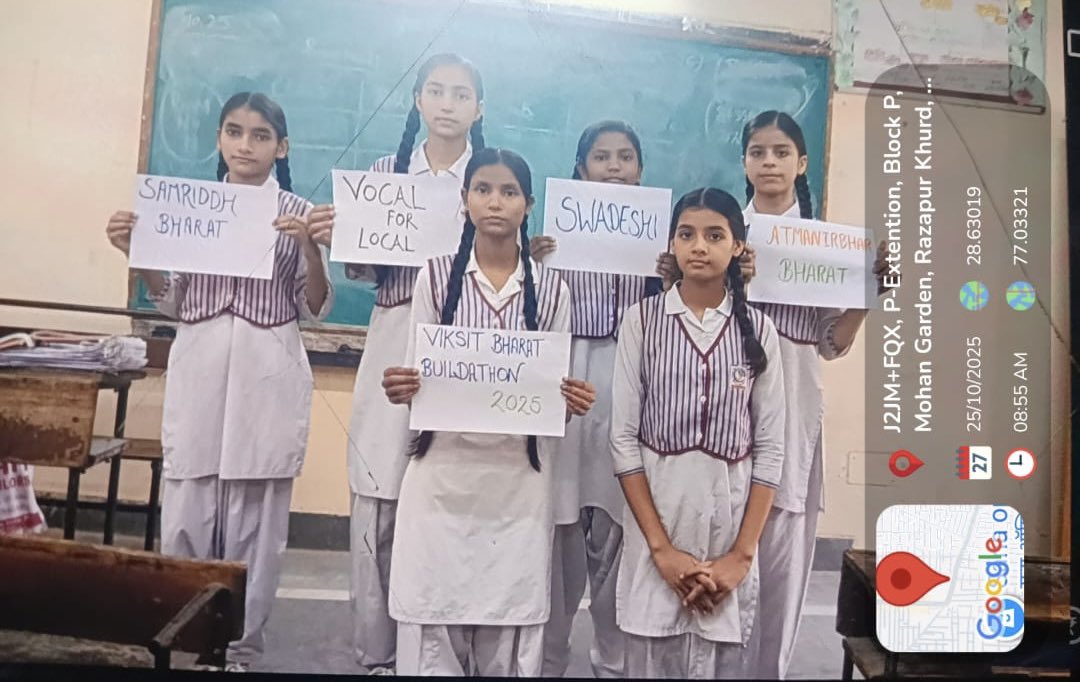 gcssmg's tweet photo. Viksit Bharat Buildathon 2025

#ViksitBharatBuildathon#AlMtoInnovate
#YuvaCreates #BharatInnovates @EduMinOfIndia @AIMtoInnovate https://t.co/JbMKgjv2hq